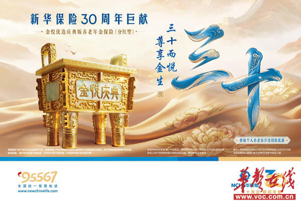 图片5_副本.jpg