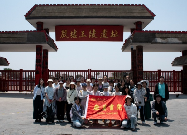 1783737377480430.jpg 图片1_副本.jpg