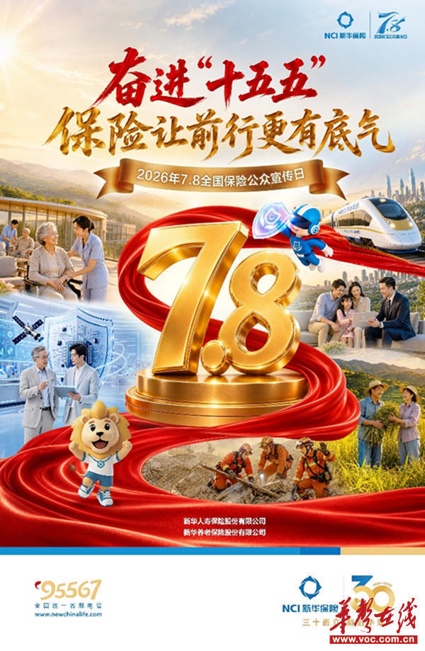 1783064573220076.jpg 图片7_副本.jpg