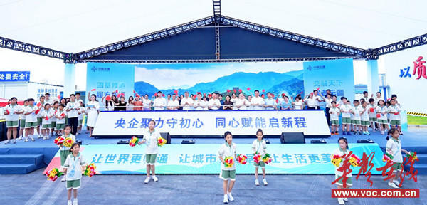 微信图片_20260721180150_1736_12_副本.jpg