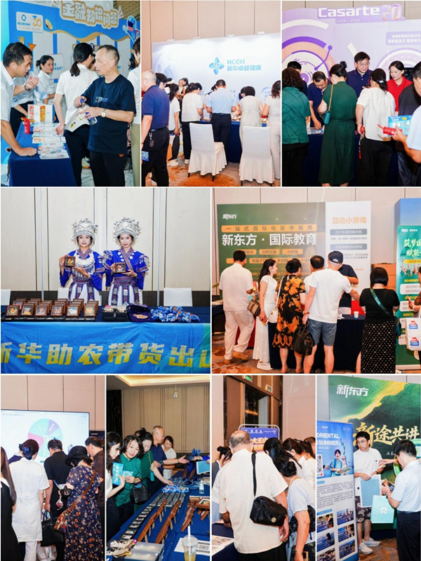1787544195736389.jpg 微信图片_20260822202637_2969_462_副本.jpg