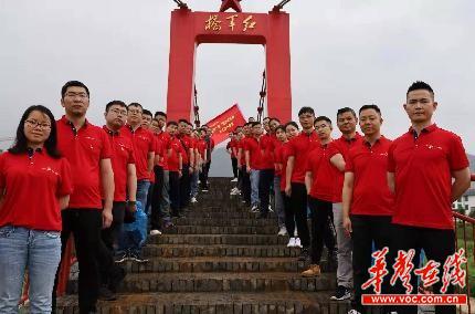 2湖南省第六工程有限公司党性教育9.jpg