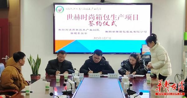 图片2_副本.jpg
