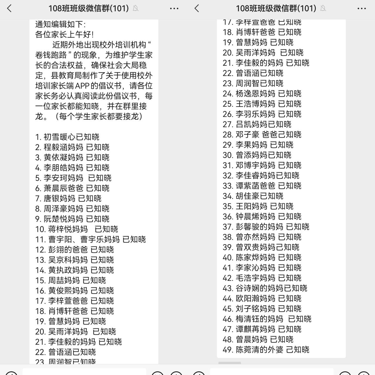 1679302590325203.png