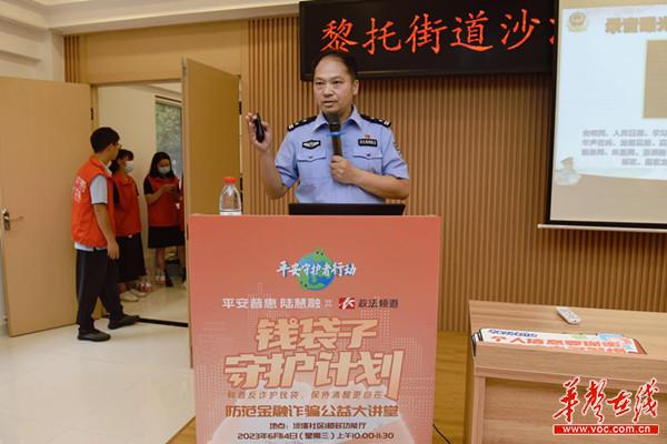 图片3_副本.jpg