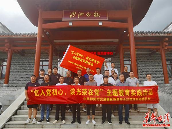 微信图片_20230719151209_副本.jpg