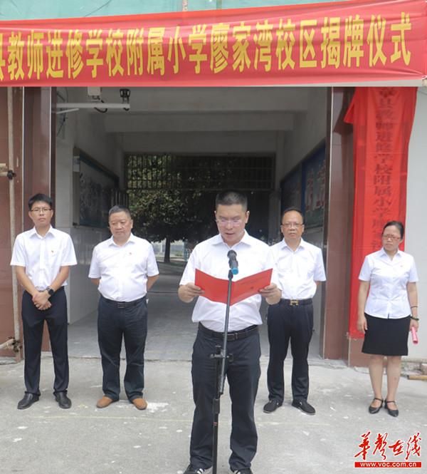 微信图片_20230728161436_副本.jpg