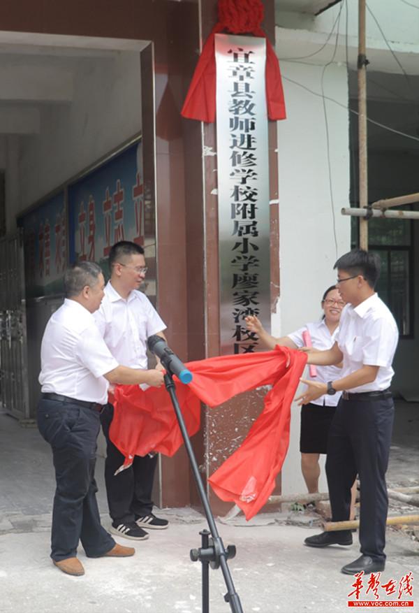 微信图片_20230728161444_副本.jpg