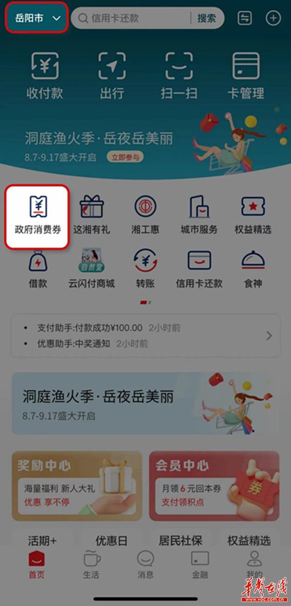 图片2_副本.jpg