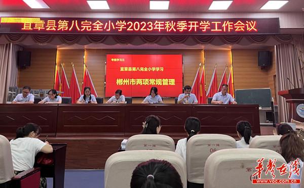 图片1_副本.jpg
