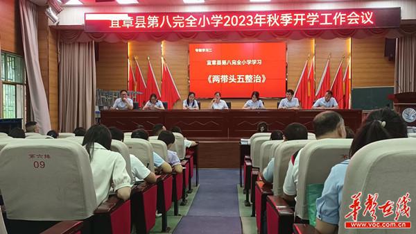 图片2_副本.jpg