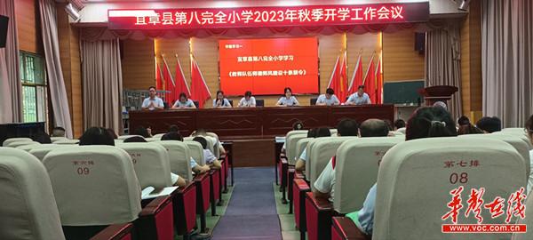 图片3_副本.jpg