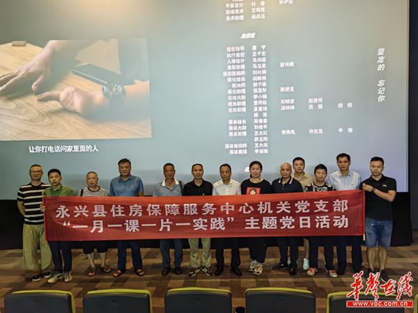 图片3_副本.jpg