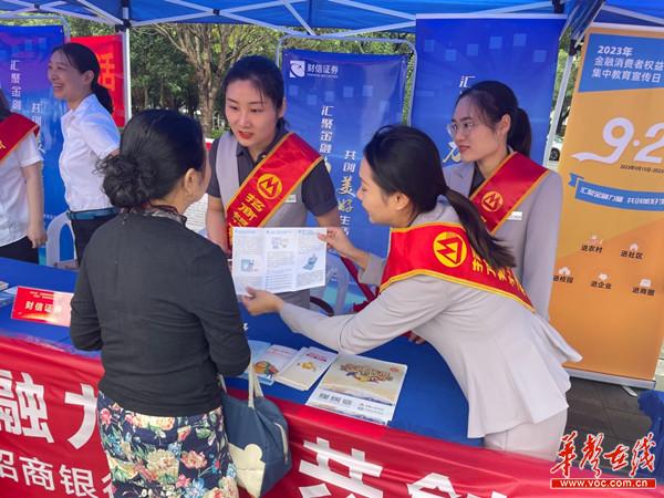 图片3_副本.jpg