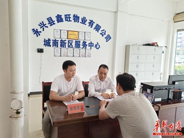 微信图片_20230920095250_副本.jpg