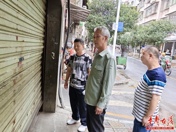 微信图片_20230920095258_副本.jpg