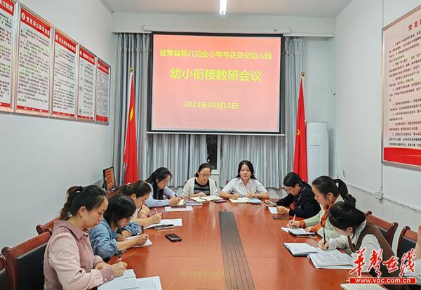 图片2_副本.jpg