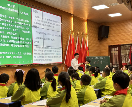 图片2.png