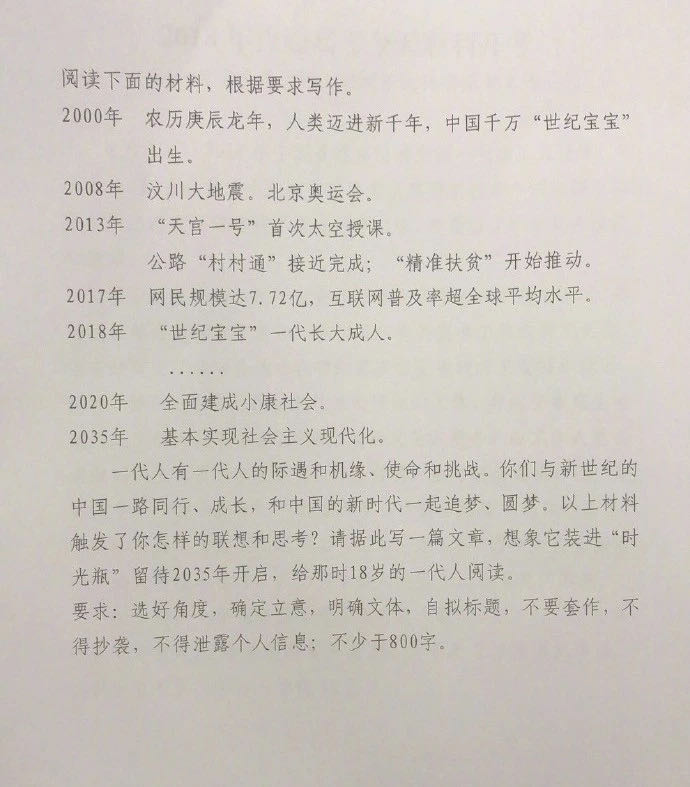 微信图片_20200707120750.jpg