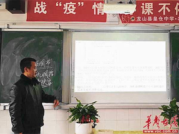 微信图片_20200917223420.png