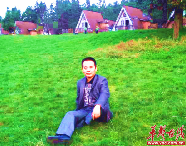 微信图片_20200917223358.png
