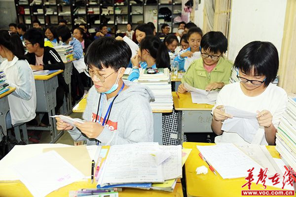 微信图片_20200924153158.jpg