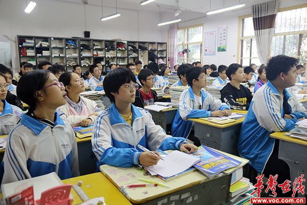 微信图片_20200924153136.jpg