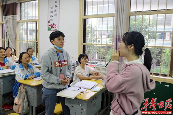 微信图片_20200924153143.jpg