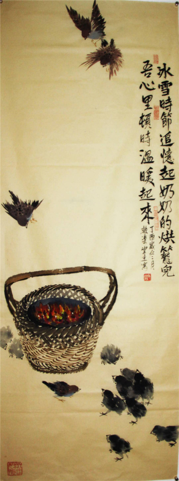 微信图片_20201017002420.jpg