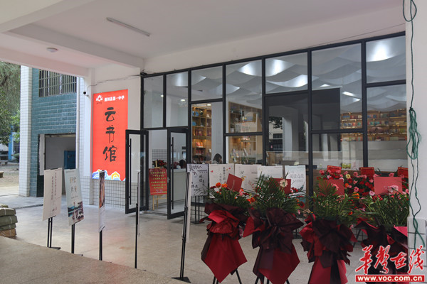 微信图片_20201026174824.jpg