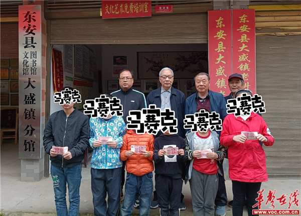 图片6.png