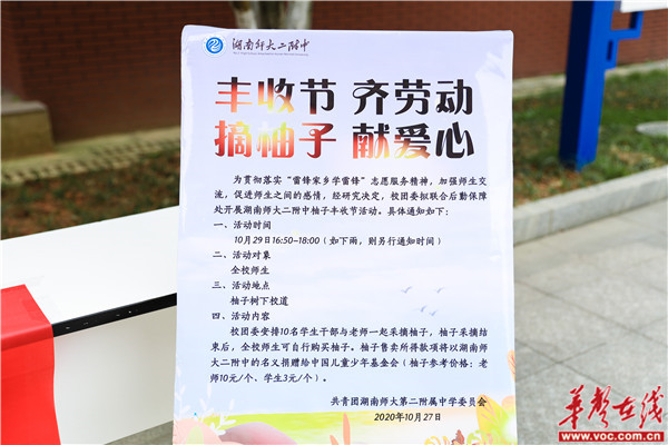 8A0A0836.jpg