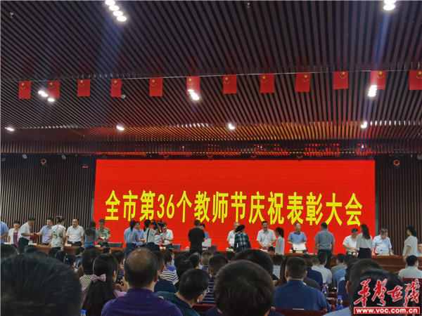 微信图片_20201119170742.jpg