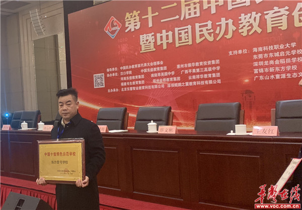微信图片_20201124092012.jpg