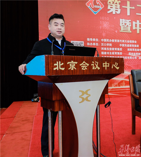 微信图片_20201124092455.jpg