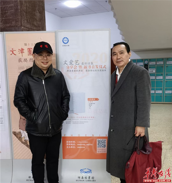 微信图片_20201124160531.jpg
