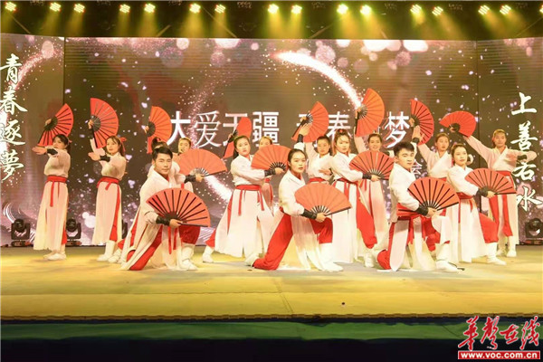 微信图片_20201210171741.jpg