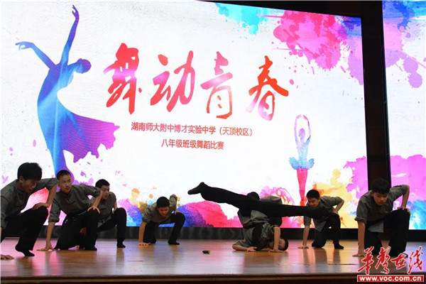对的吃.jpg