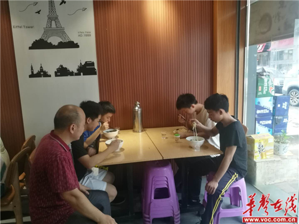图片43.png