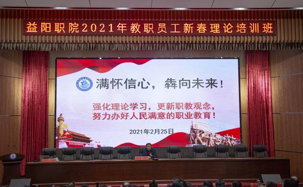 益阳1.jpg