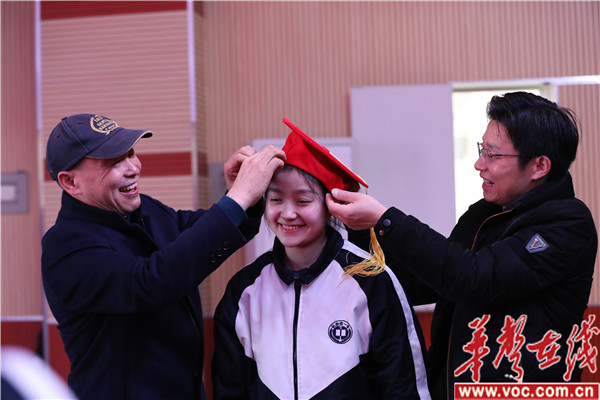 学生行加冠礼 第二段下面2.jpg