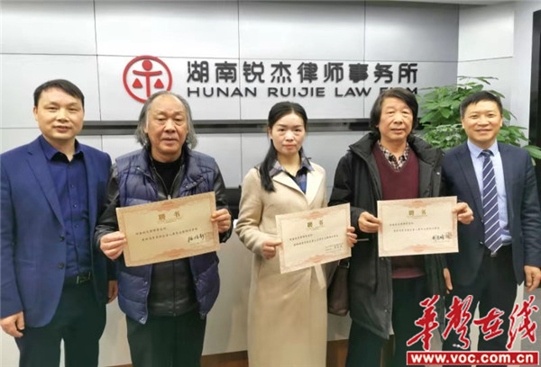 湖南书画家5.jpg