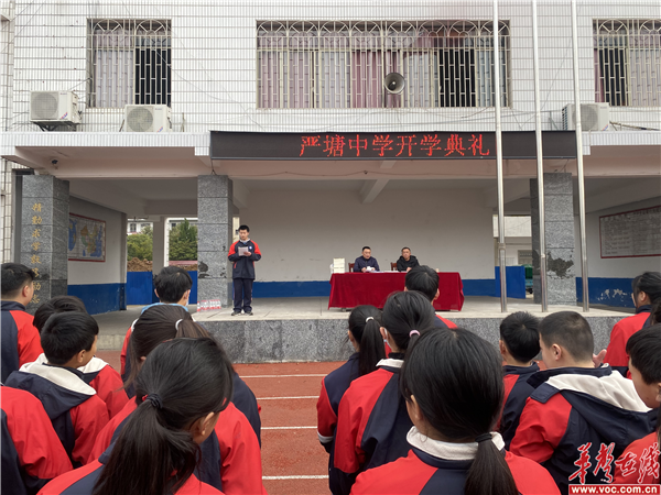 新邵县2_副本1.png