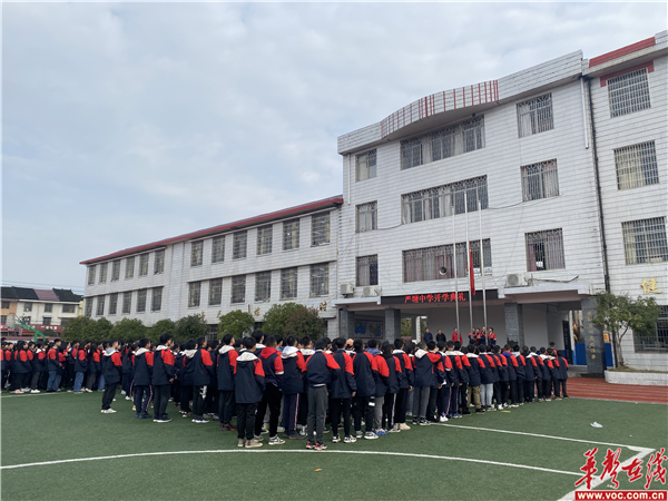 新邵县1_副本1.png