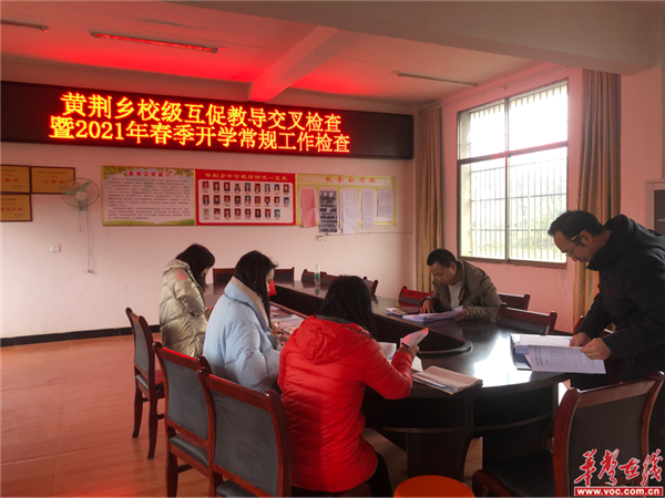 图片2_副本.png