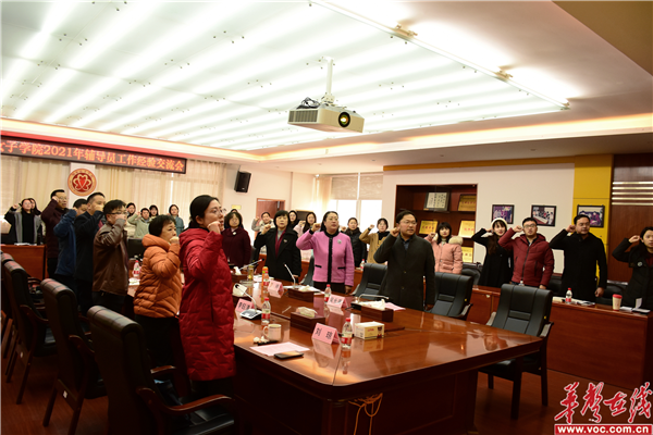 湖南女子学院：党委书记与辅导员一起“充好电”再出发1_副本.png