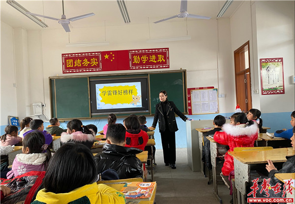 学雷锋主题班会_副本.jpg