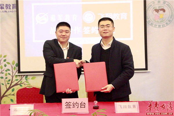 图片1_副本.png