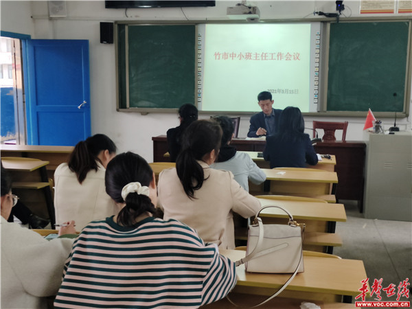 微信图片_20210316151917_副本.jpg