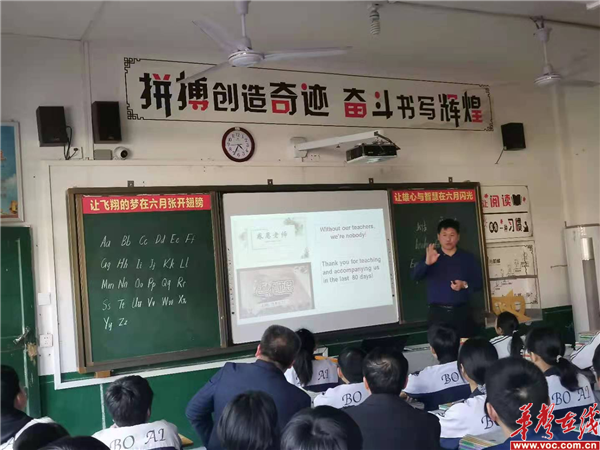 博爱_副本.png
